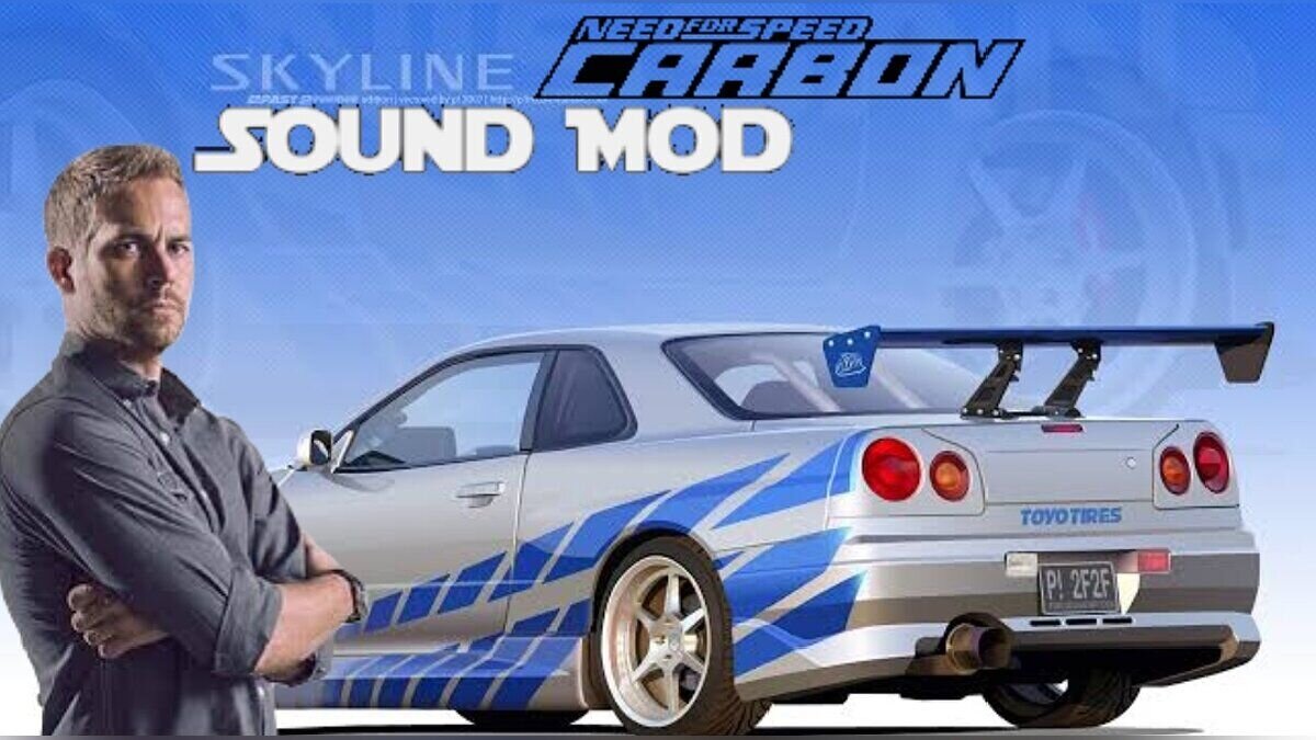 Скачать Звуки движка Nissan Skyline R34 из фильма 