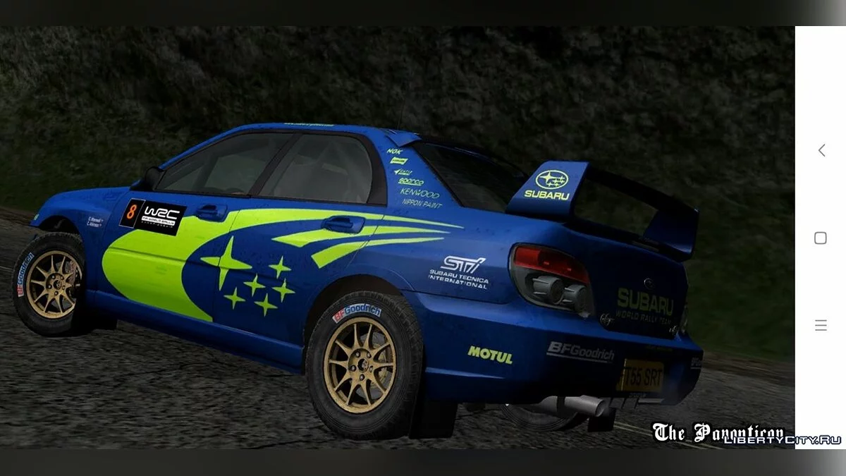 Subaru / GTA San Andreas (iOS, Android)