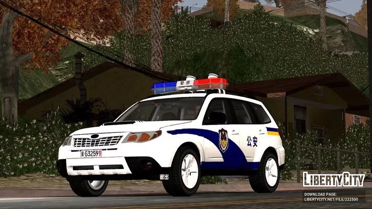 2011 Subaru R Chinese Police / GTA San Andreas (iOS, Android)