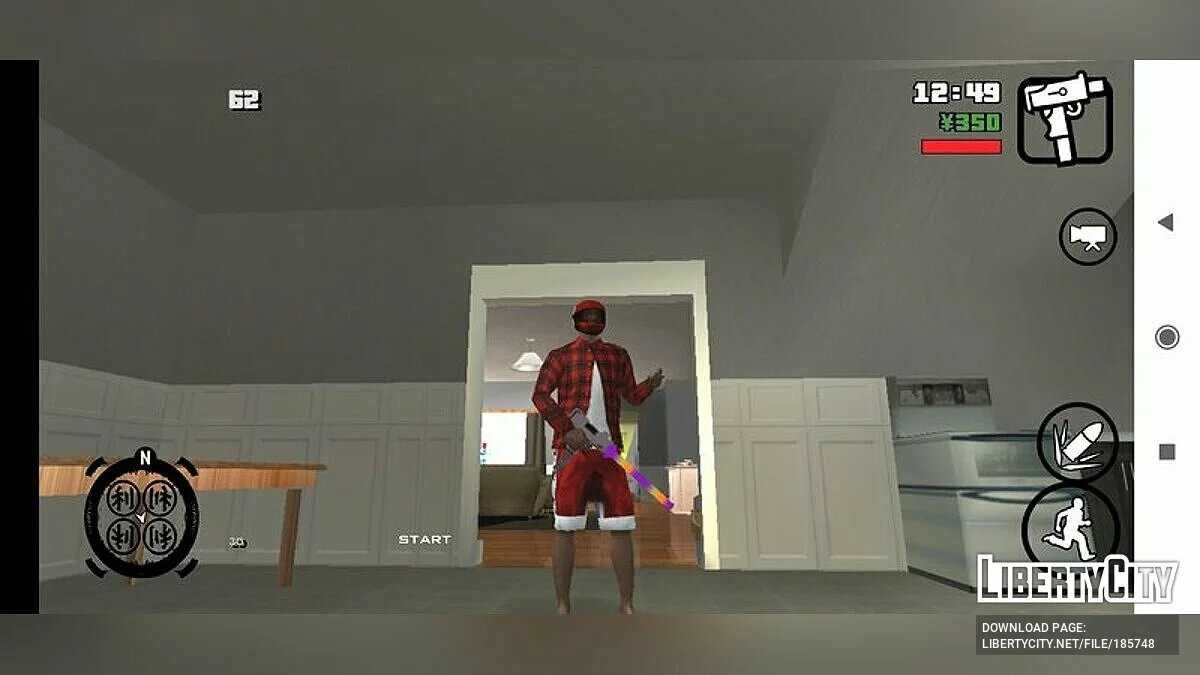 Узи с бонгом / GTA San Andreas (iOS, Android)