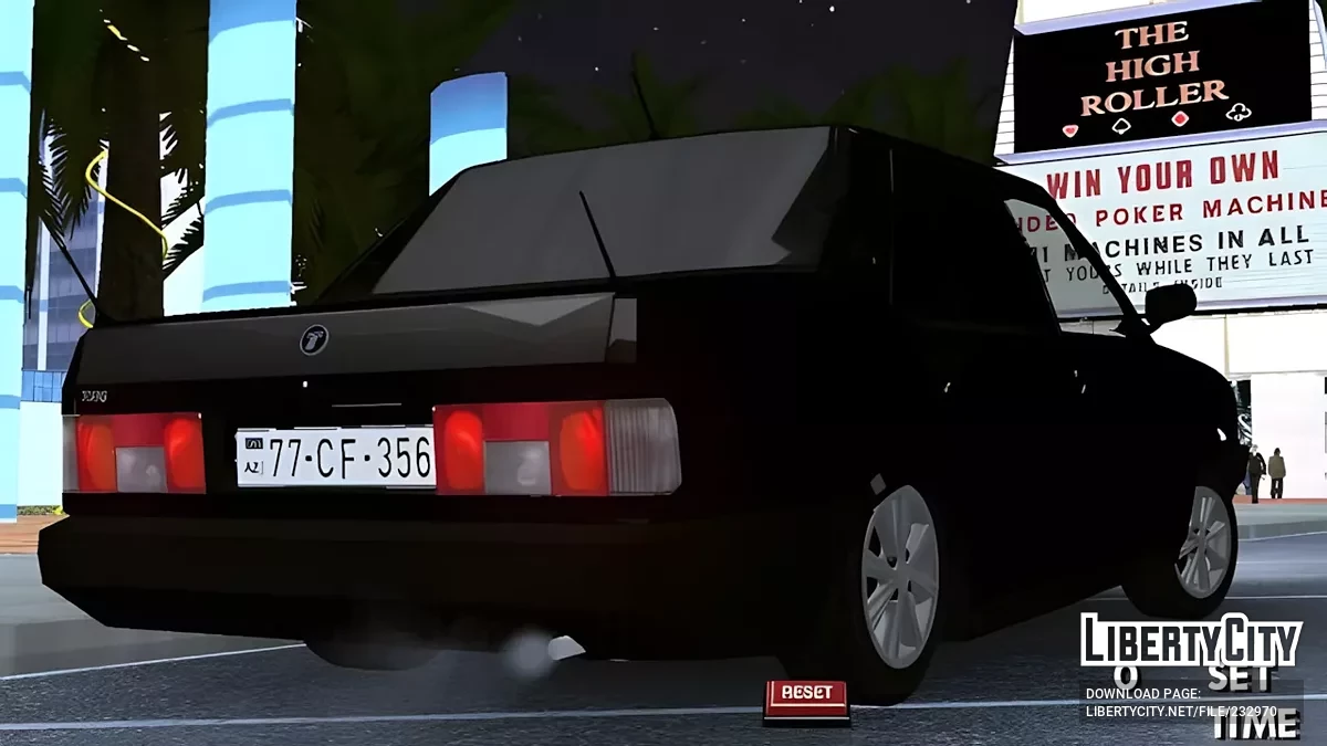 Tofas Sahin Azelow Style / GTA San Andreas (iOS, Android)