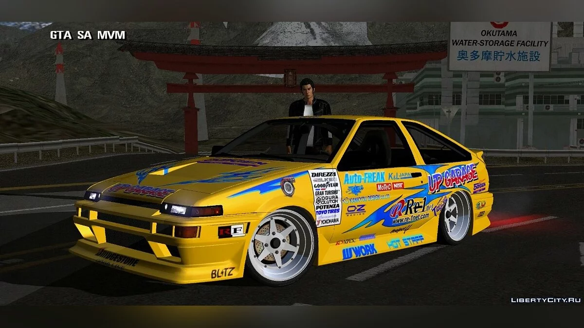 Toyota AE86 + винилы / GTA San Andreas (iOS, Android)
