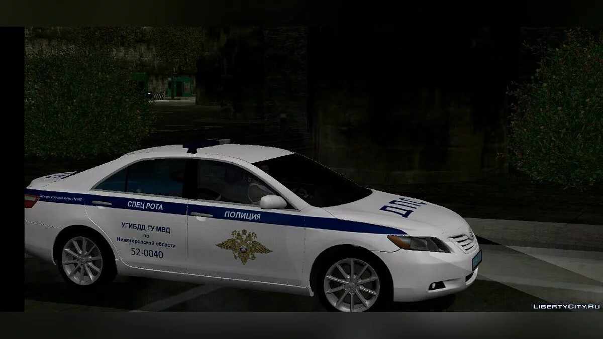 Toyota Camry Police / GTA San Andreas (iOS, Android)