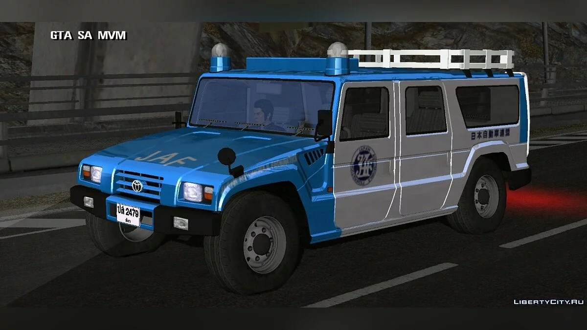 Toyota Mega Cruiser + винилы / GTA San Andreas (iOS, Android)