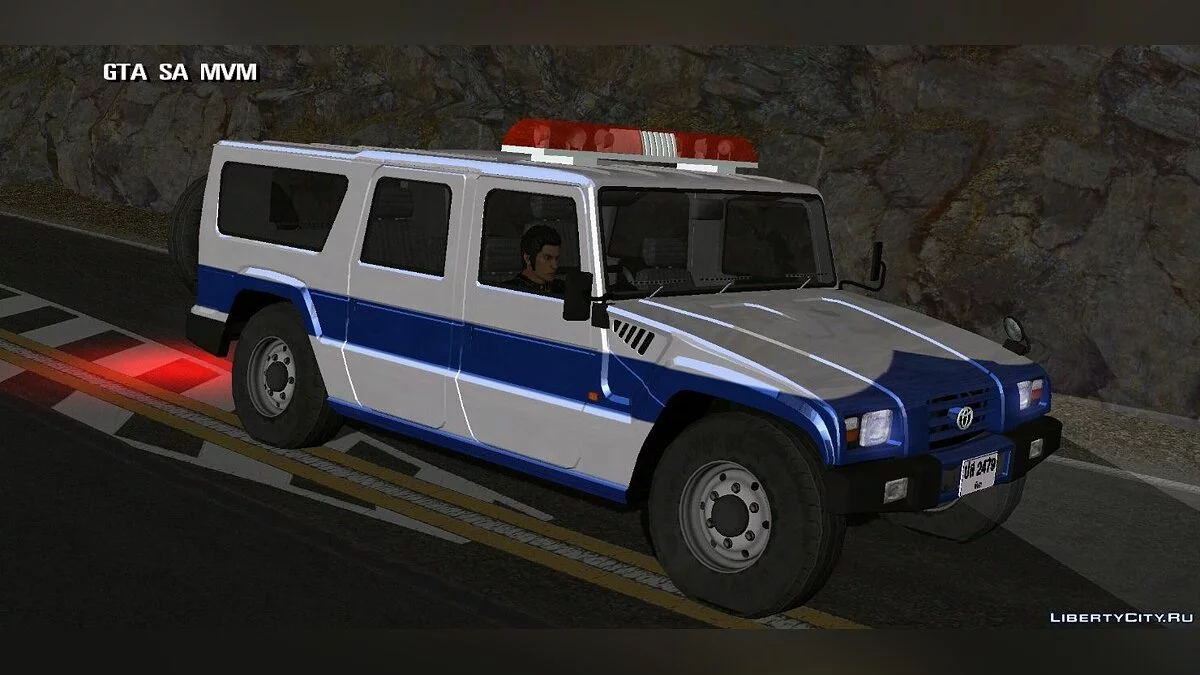 Toyota Mega Cruiser + винилы / GTA San Andreas (iOS, Android)