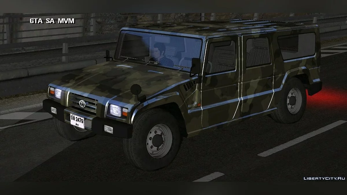 Toyota Mega Cruiser + винилы / GTA San Andreas (iOS, Android)