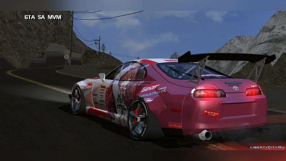 Toyota Supra / GTA San Andreas (iOS, Android)