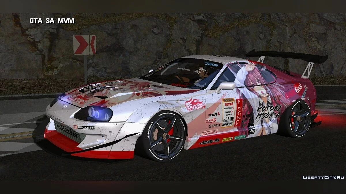Toyota Supra / GTA San Andreas (iOS, Android)