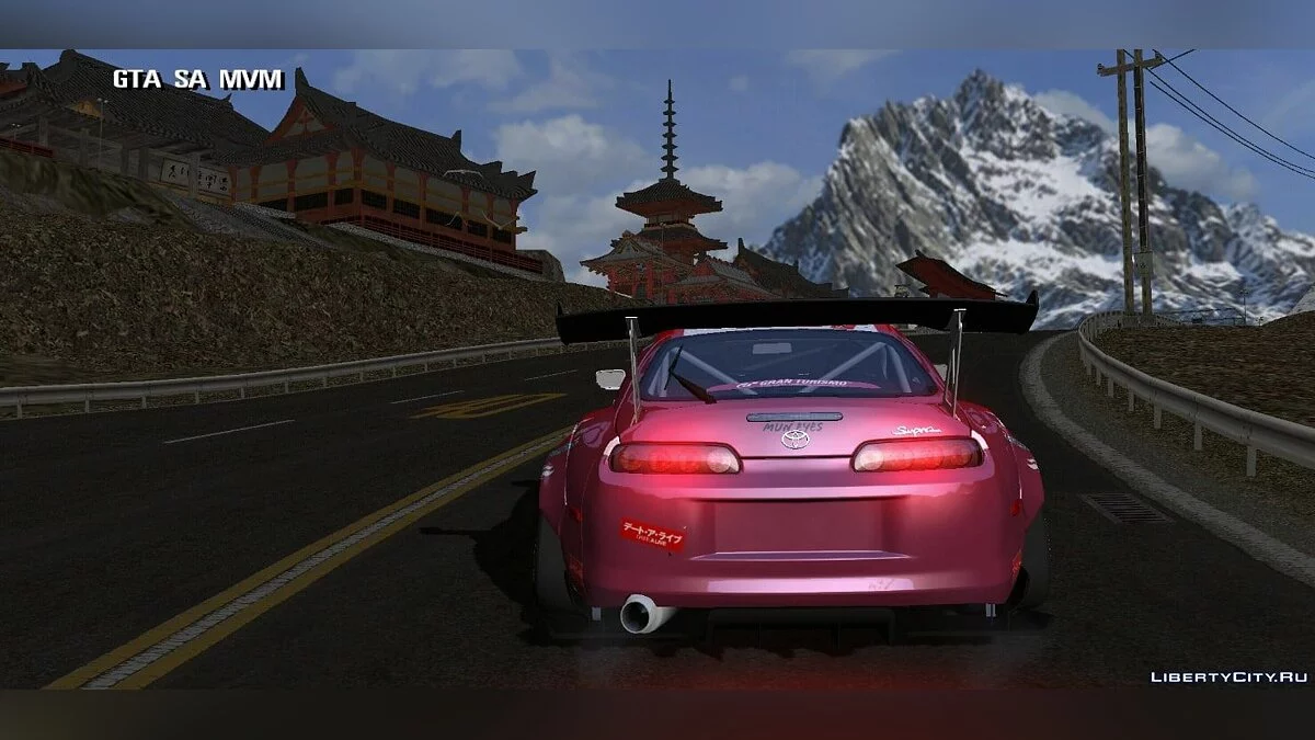 Toyota Supra / GTA San Andreas (iOS, Android)