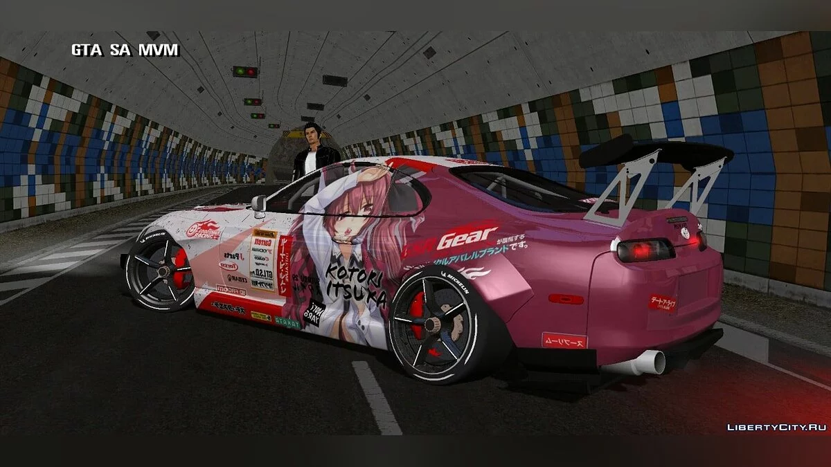 Toyota Supra / GTA San Andreas (iOS, Android)