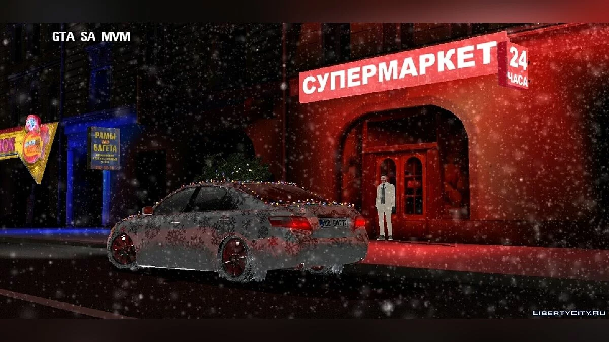 Toyota Camry 3.5 — зимняя версия / GTA San Andreas (iOS, Android)