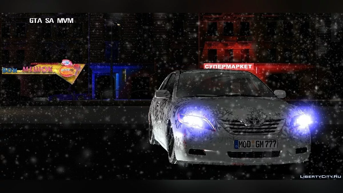 Toyota Camry 3.5 — зимняя версия / GTA San Andreas (iOS, Android)