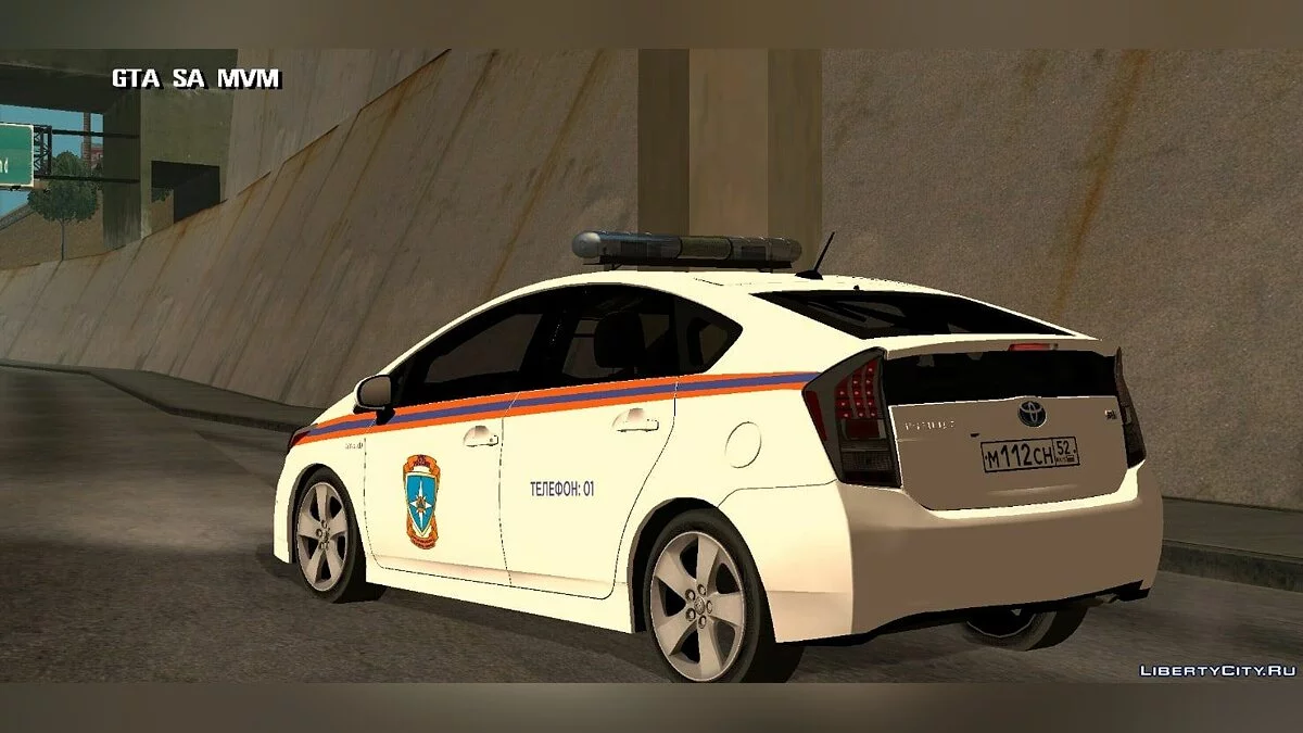 Toyota Prius / GTA San Andreas (iOS, Android)