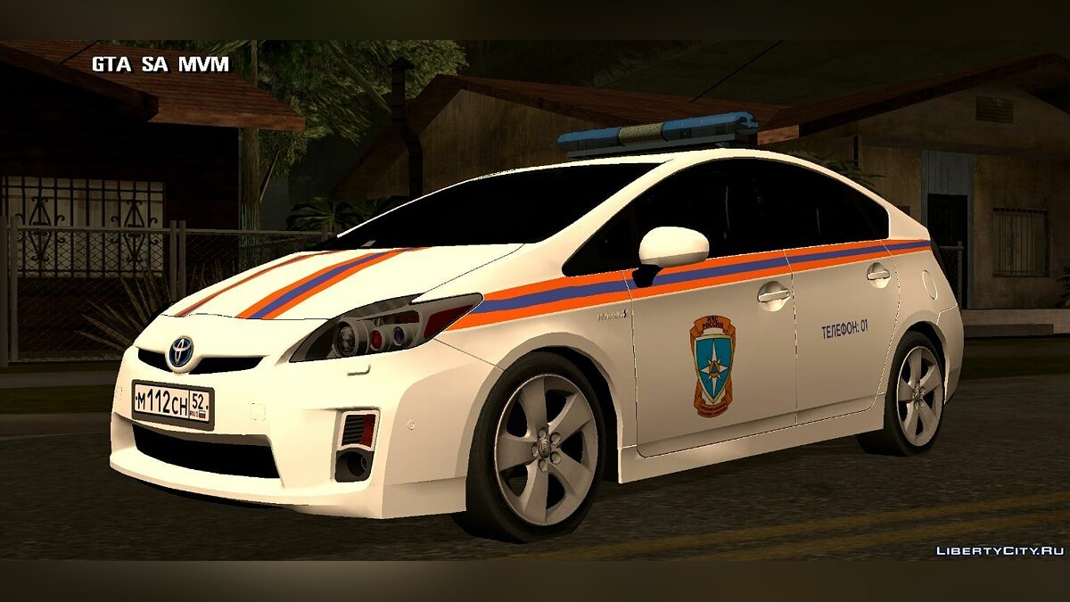 Toyota Prius для GTA San Andreas (iOS, Android) - Картинка #1