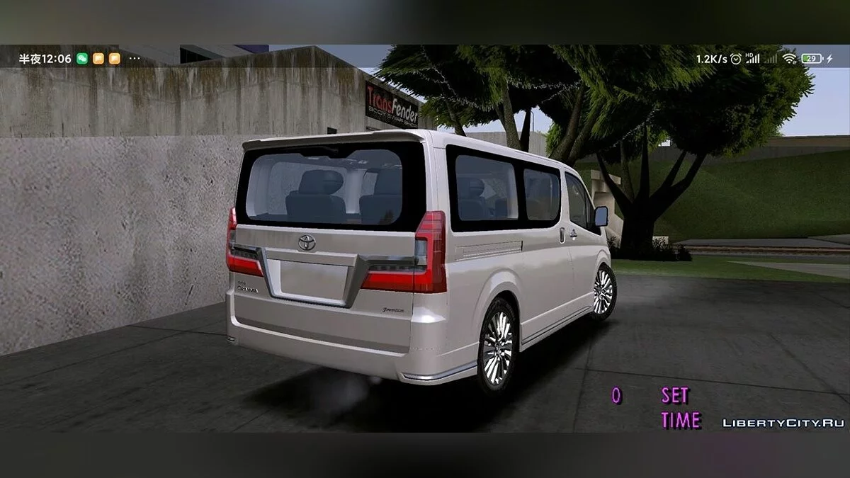 2020 Toyota Granvia / GTA San Andreas (iOS, Android)