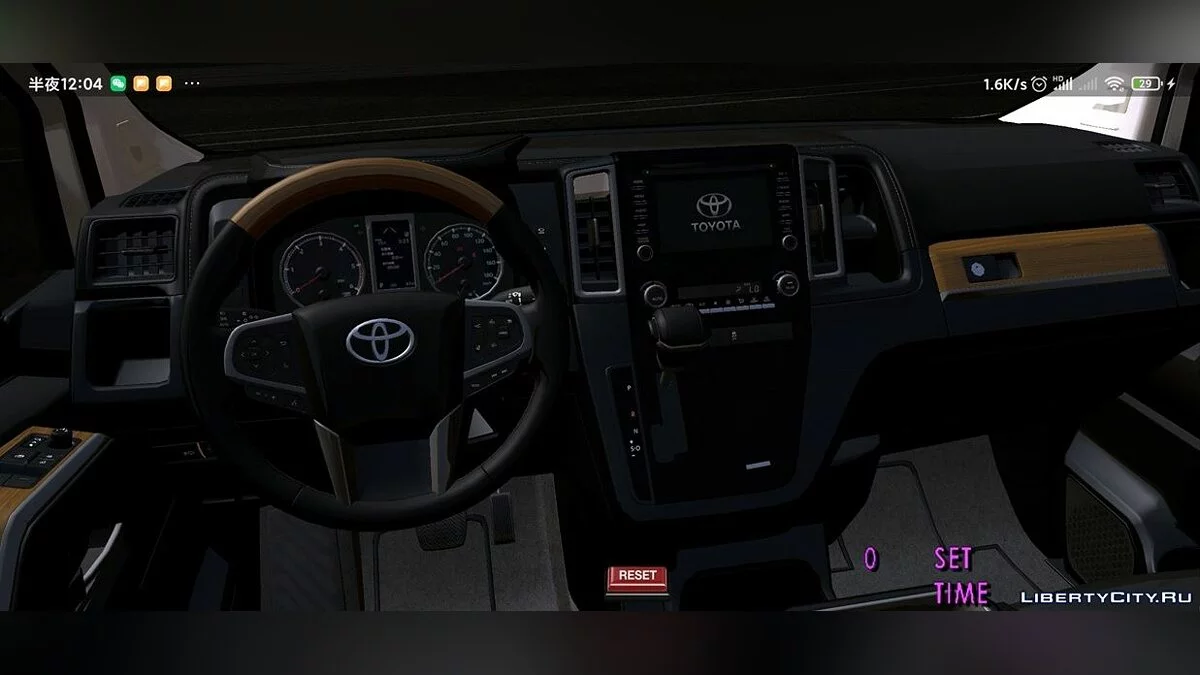 2020 Toyota Granvia / GTA San Andreas (iOS, Android)