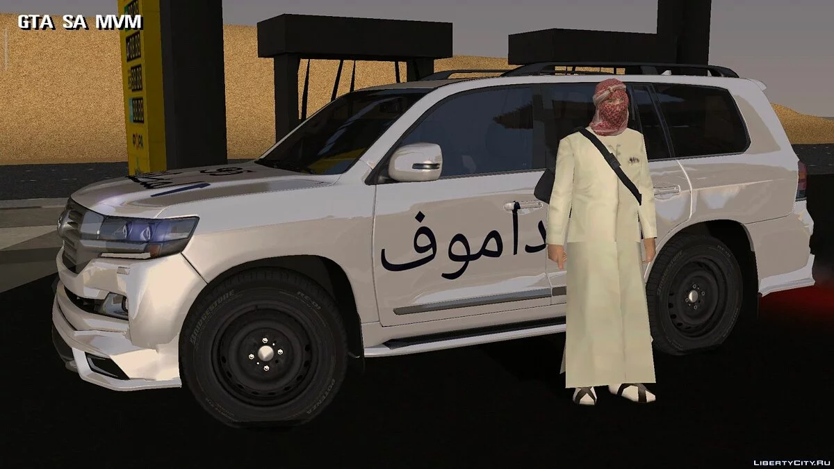 Toyota Land Cruiser 200 Arabian / GTA San Andreas (iOS, Android)