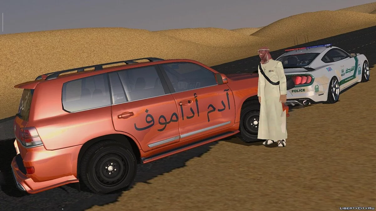 Toyota Land Cruiser 200 Arabian / GTA San Andreas (iOS, Android)
