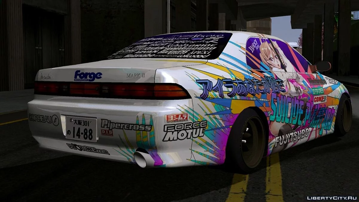 Toyota Mark 2 / GTA San Andreas (iOS, Android)