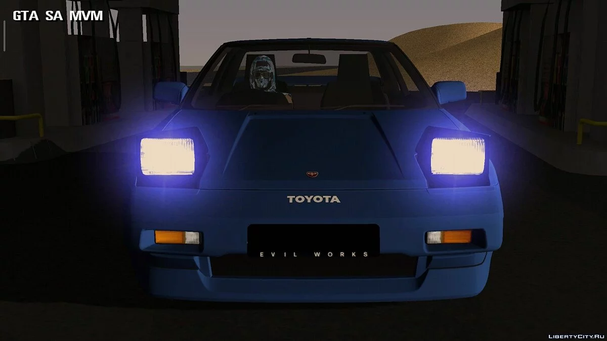 Toyota MR2 / GTA San Andreas (iOS, Android)