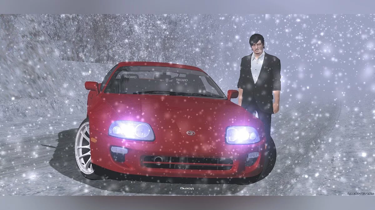 Toyota Supra / GTA San Andreas (iOS, Android)