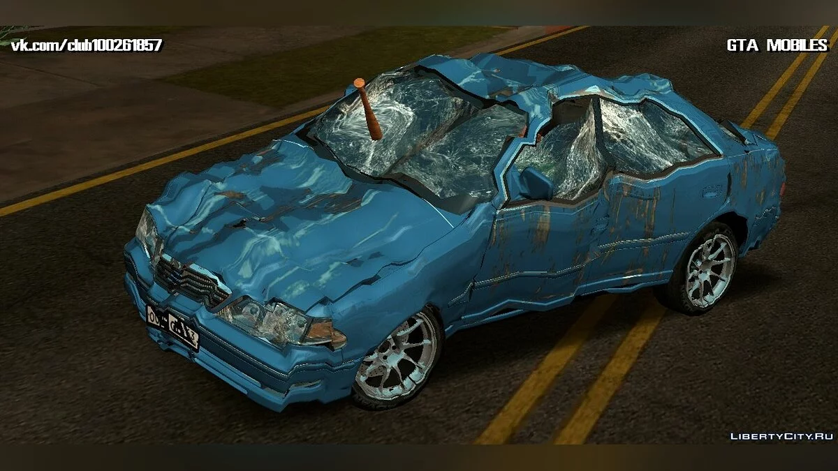 Toyota Mark 2