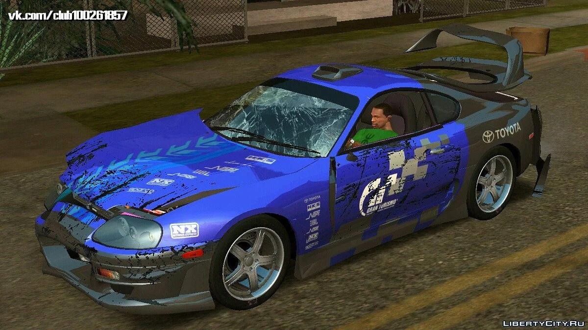 Toyota Supra TRD 1998 / GTA San Andreas (iOS, Android)