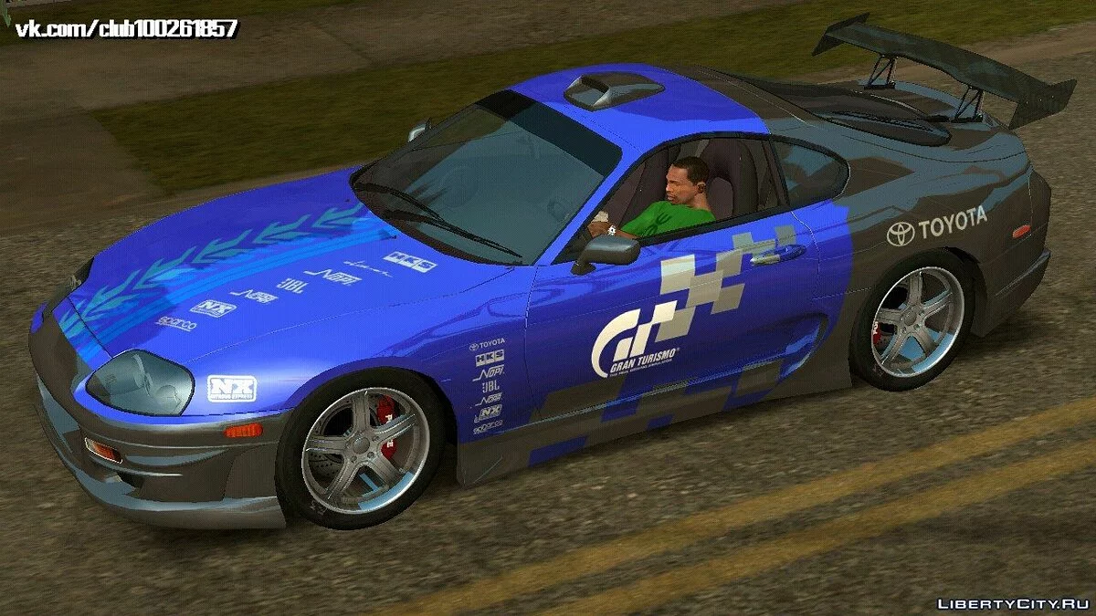 Toyota Supra TRD 1998 / GTA San Andreas (iOS, Android)