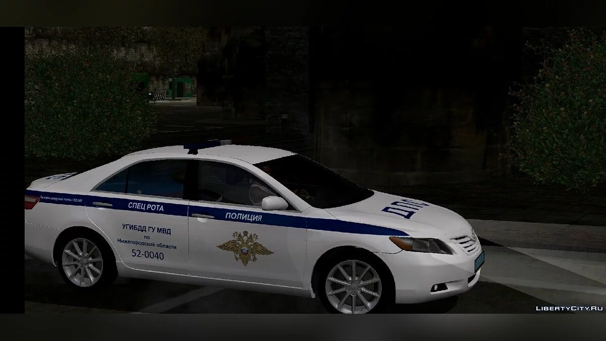 Toyota Camry Police / GTA San Andreas (iOS, Android)