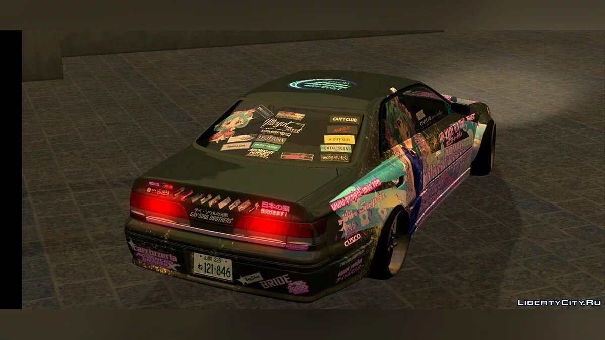 Toyota Mark II / GTA San Andreas (iOS, Android)