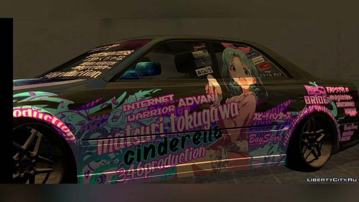 Toyota Mark II / GTA San Andreas (iOS, Android)