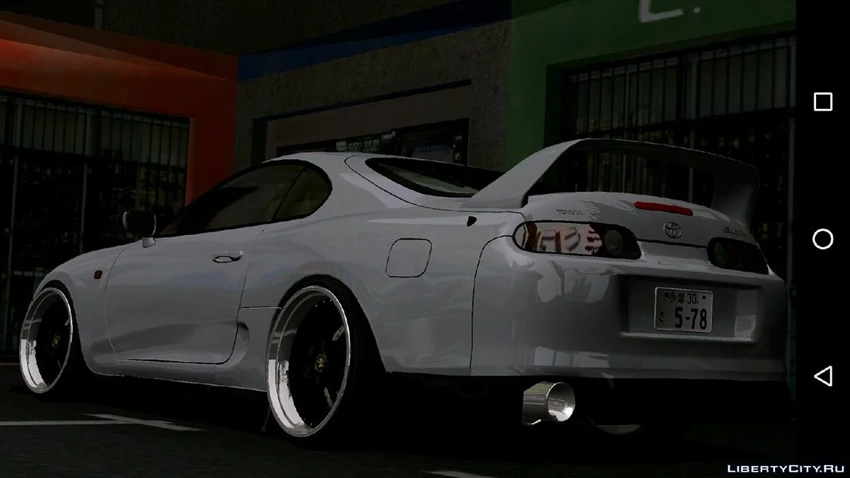 Toyota Supra Stance (только DFF) / GTA San Andreas (iOS, Android)