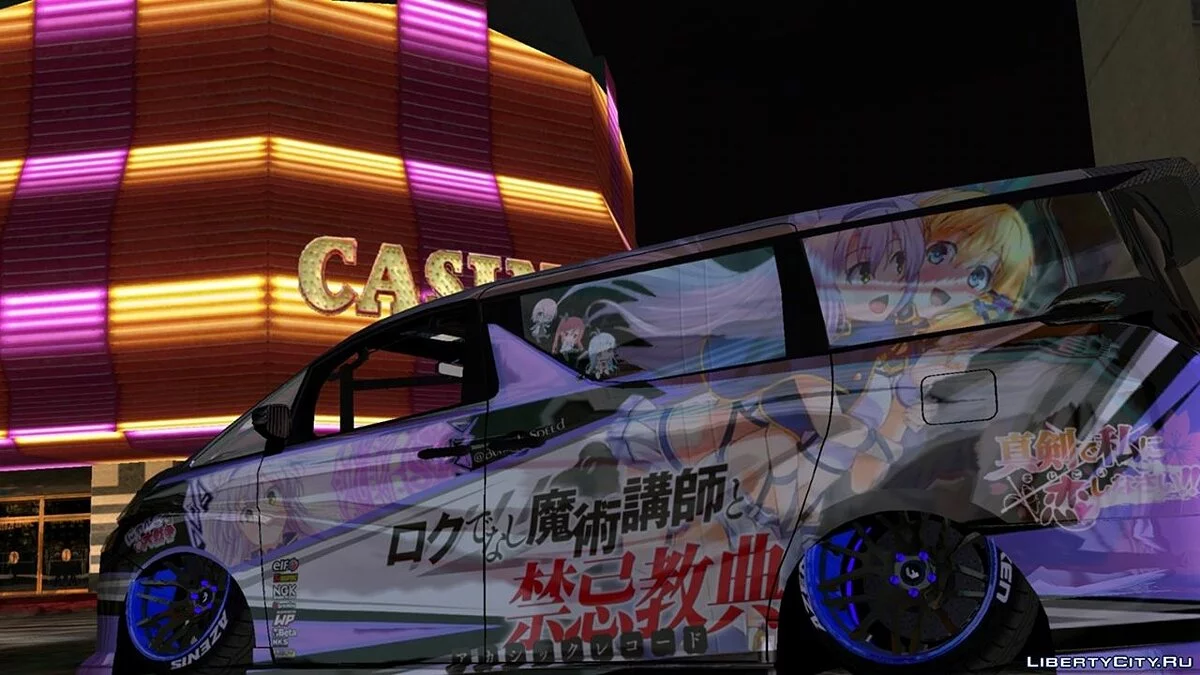 Toyota Vellfire BS / GTA San Andreas (iOS, Android)