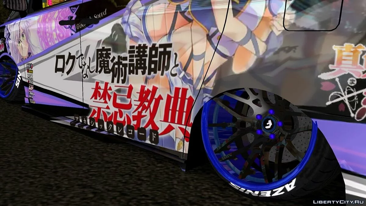 Toyota Vellfire BS / GTA San Andreas (iOS, Android)
