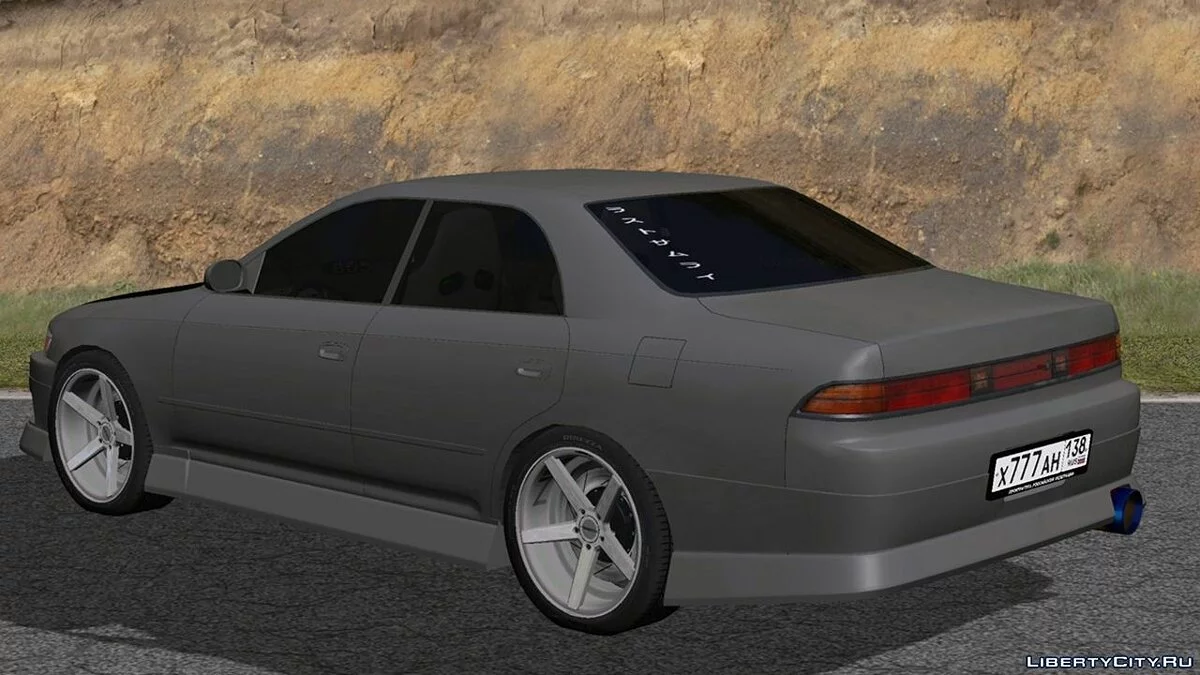 Toyota / GTA San Andreas (iOS, Android)