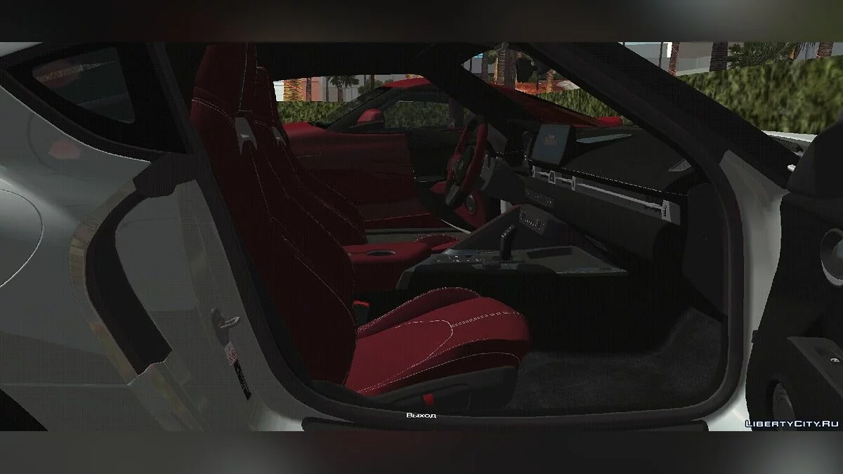 Toyota GR Supra 2020 / GTA San Andreas (iOS, Android)