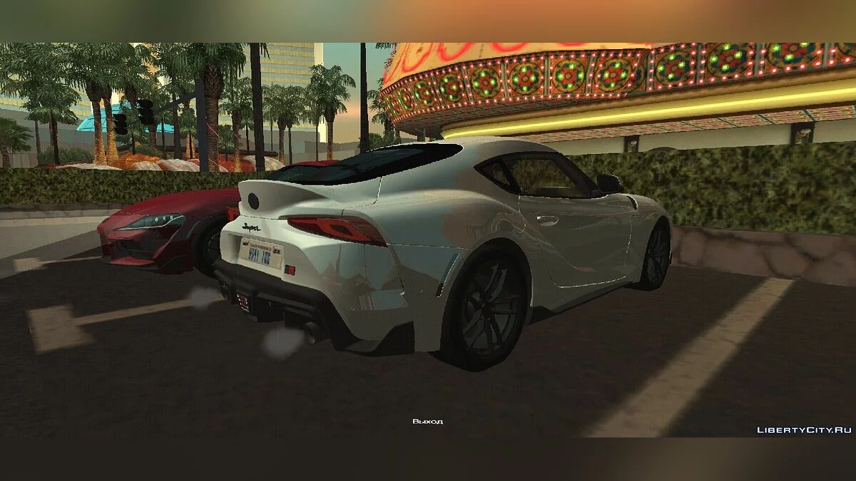 Toyota GR Supra 2020 / GTA San Andreas (iOS, Android)