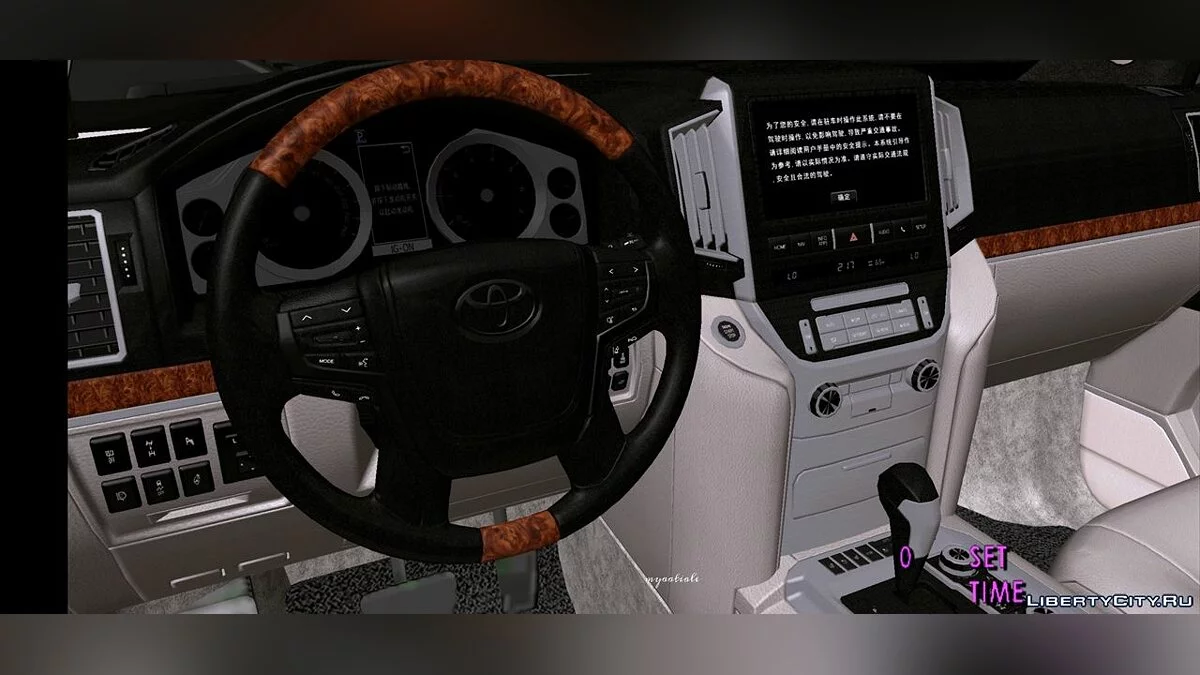 Toyota Land Cruiser / GTA San Andreas (iOS, Android)