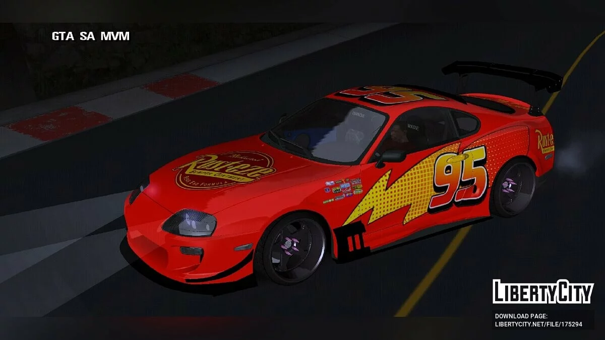 Toyota Supra / GTA San Andreas (iOS, Android)