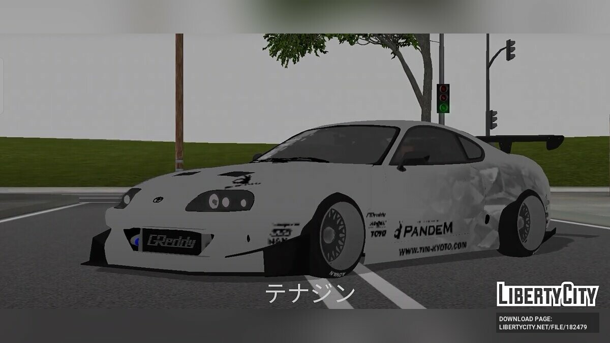 Скачать Toyota Supra MK4 Rocket Bunny для GTA San Andreas (iOS, Android)