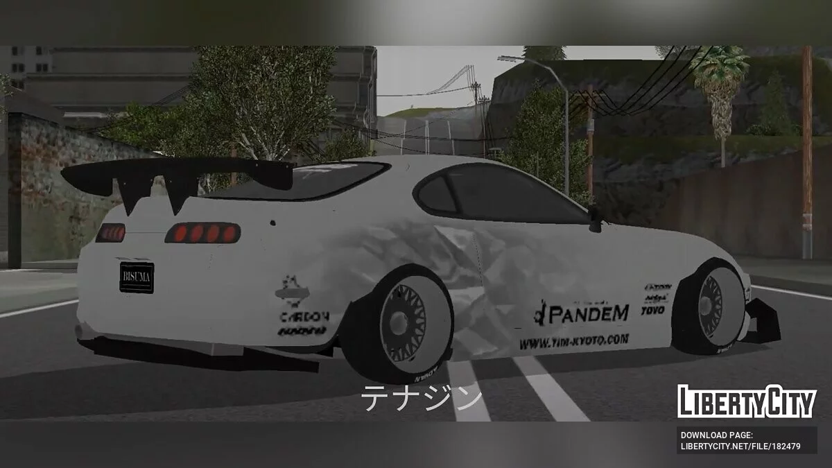 Toyota Supra MK4 Rocket Bunny / GTA San Andreas (iOS, Android)