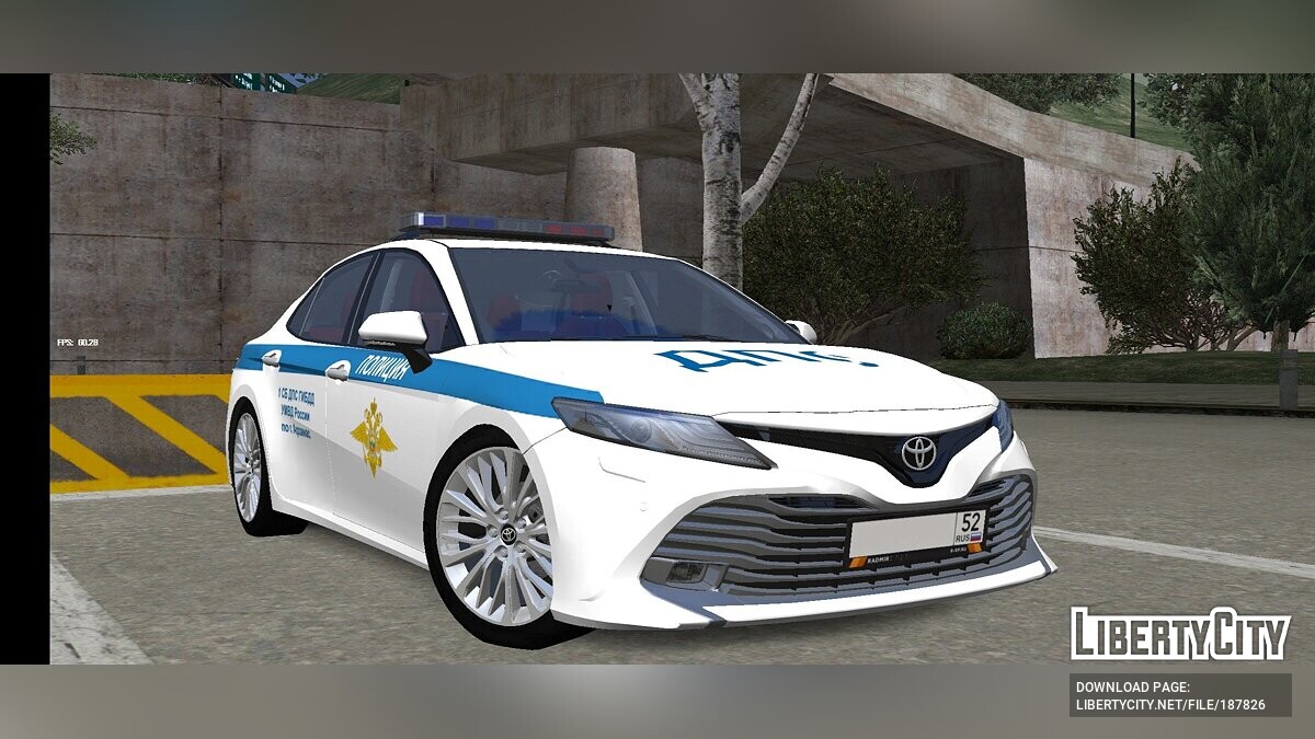 Скачать Toyota Camry XV70 3.5 - Полиция для GTA San Andreas (iOS, Android)