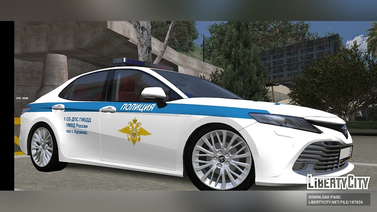 Скачать Toyota Camry XV70 3.5 - Полиция для GTA San Andreas (iOS, Android)