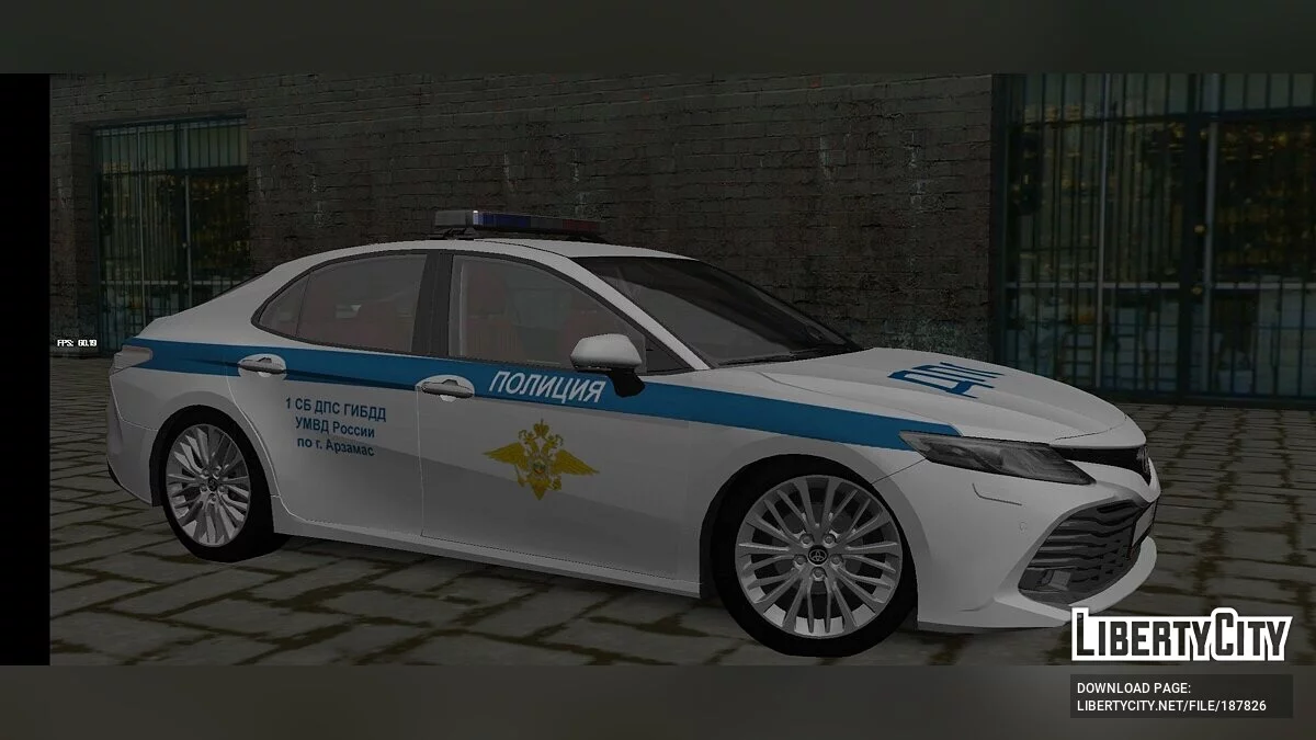 Toyota Camry XV70 3.5 - Полиция / GTA San Andreas (iOS, Android)