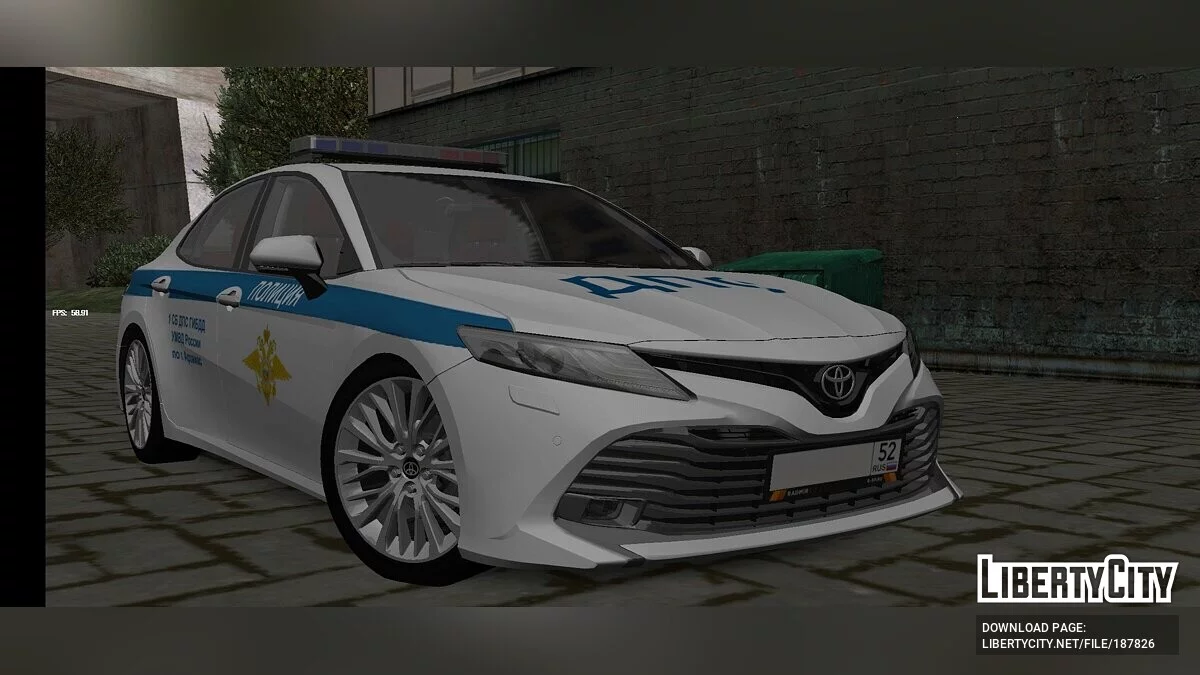 Toyota Camry XV70 3.5 - Полиция / GTA San Andreas (iOS, Android)