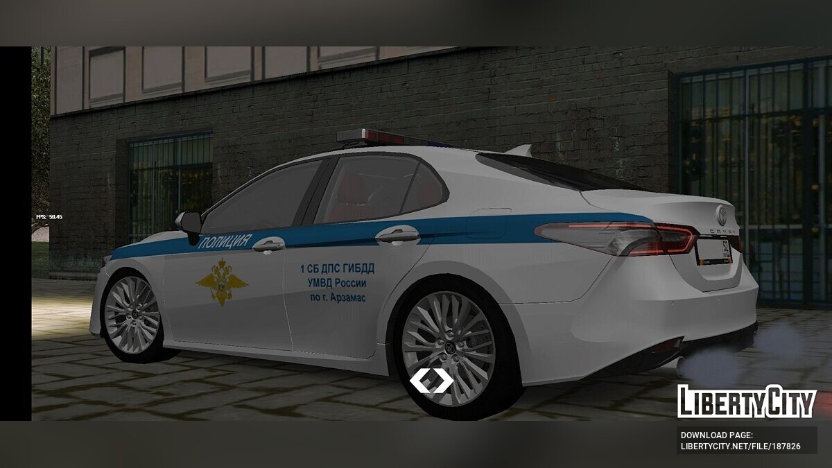 Скачать Toyota Camry XV70 3.5 - Полиция для GTA San Andreas (iOS, Android)