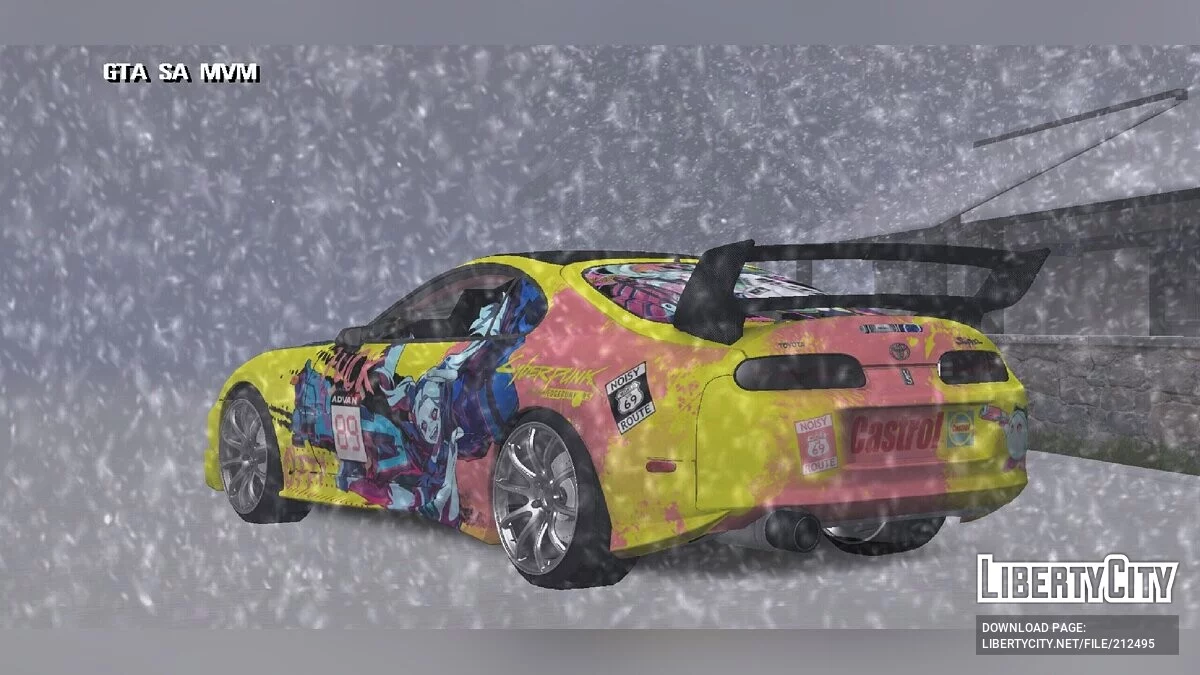 Toyota Supra / GTA San Andreas (iOS, Android)