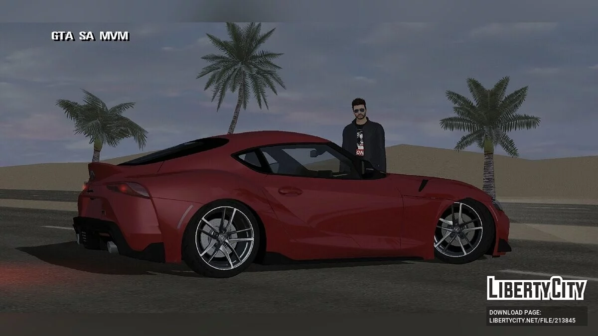 Toyota Supra Stock / GTA San Andreas (iOS, Android)