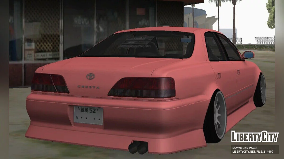 Toyota Cresta 100 / GTA San Andreas (iOS, Android)