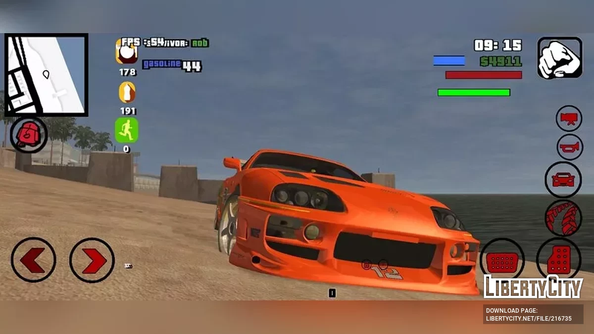 Toyota Supra MK4 Fast And Furious / GTA San Andreas (iOS, Android)